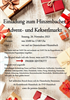 Einladung Hinzenbacher Advent- und Kekserlmarkt